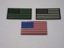 Supply Captain IR Flags