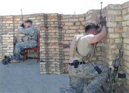 Periscope in Use in Iraq Periscope in Use in Iraq