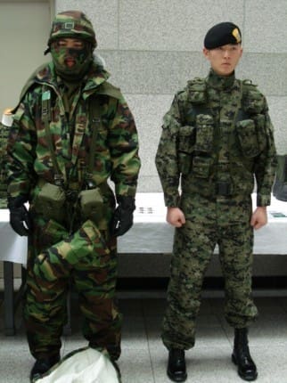 ROK SOF
