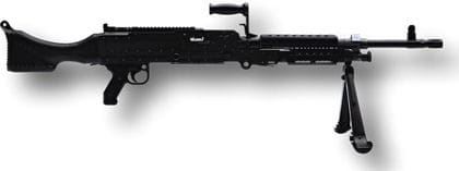 FNH USA M240B