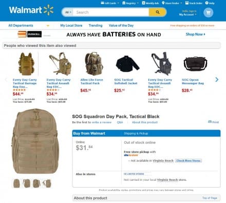 sog backpack walmart