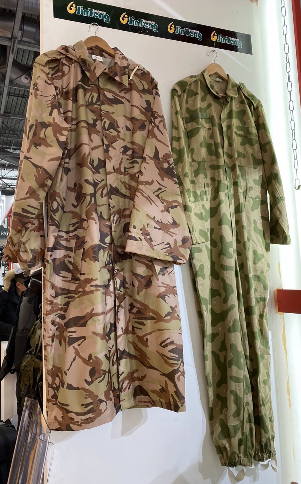 Milipol 19 – JinTeng Manufacturing - Soldier Systems Daily