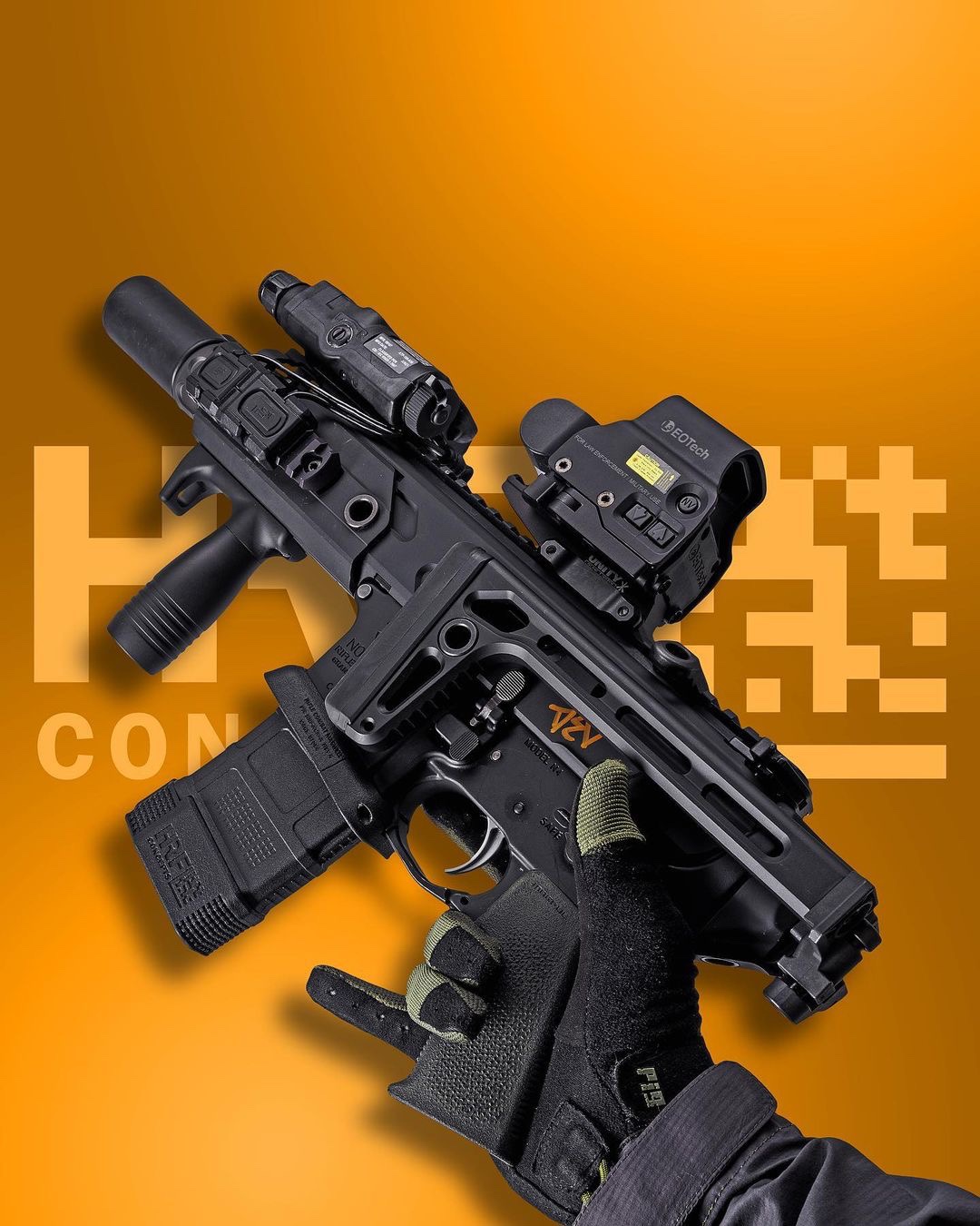 HRF Concepts - Rifle Combat Magwell for SIG MCX | Soldier Systems 