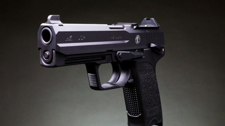 Lipsey’s & Langdon Tactical New Heckler & Koch USP Exclusive ...